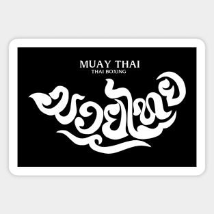 Muay Thai Magnet